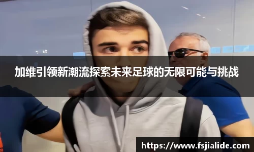 三亿体育