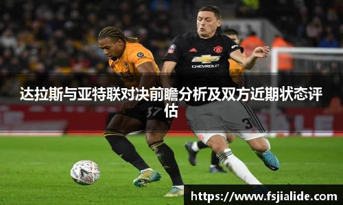 3亿体育