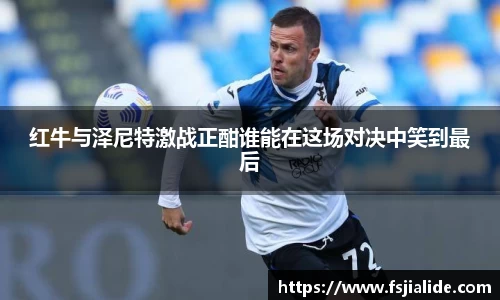 三亿体育官网入口