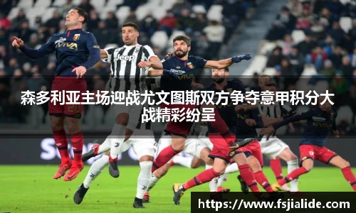 三亿体育官网入口