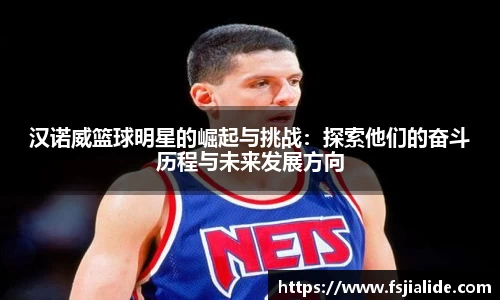 zbo智博